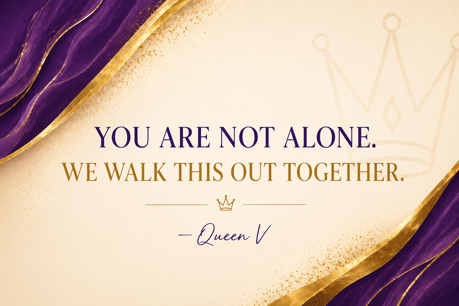 you are not alone